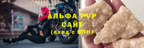 наркотики Балабаново
