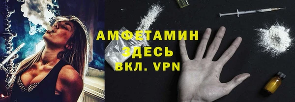прущие крисы Киренск