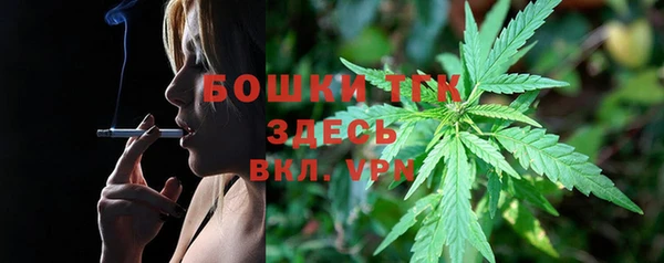 гашишное масло Баксан