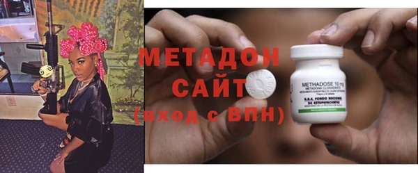 наркотики Балабаново