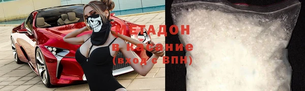 гашишное масло Баксан