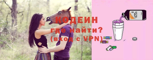 наркотики Балабаново