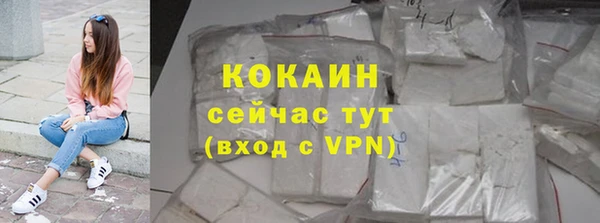 гашишное масло Баксан