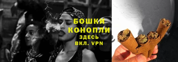 гашишное масло Баксан