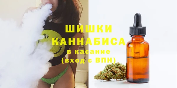 наркотики Балабаново