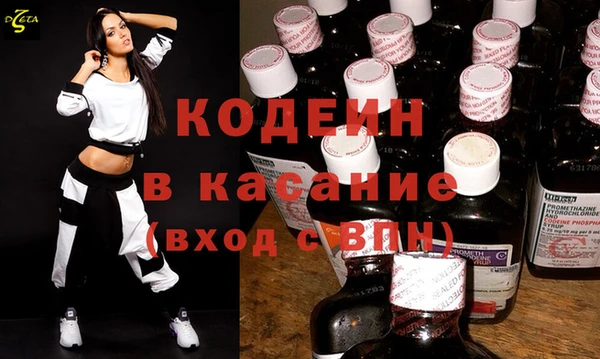 наркотики Балабаново