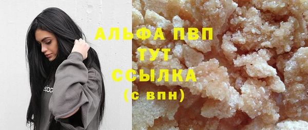 гашишное масло Баксан