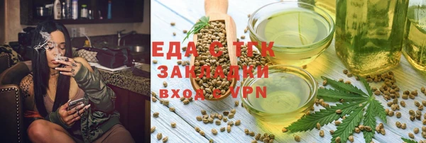сатива Киреевск
