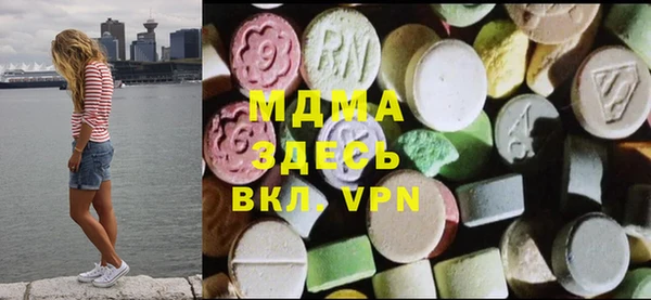 наркотики Балабаново