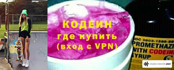 гашишное масло Баксан