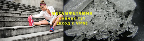 гашишное масло Баксан