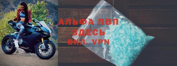 наркотики Балабаново
